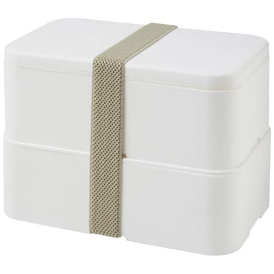 MIYO POP 700+700 ML DOUBLE LAYER LUNCH BOX