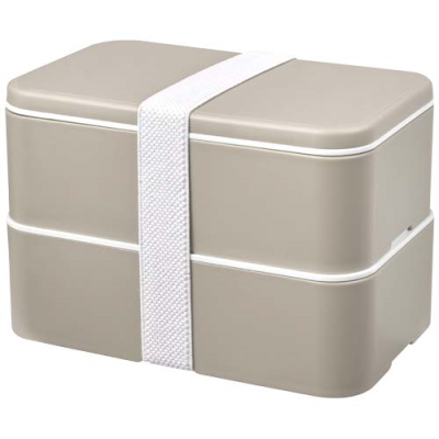 MIYO POP 700+700 ML DOUBLE LAYER LUNCH BOX