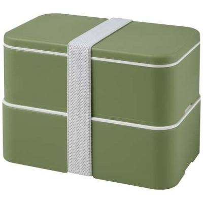 MIYO POP 700+700 ML DOUBLE LAYER LUNCH BOX