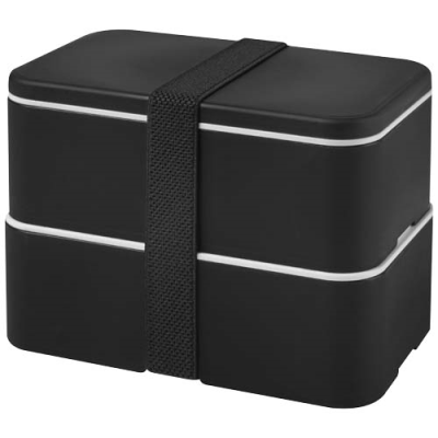 MIYO POP 700+700 ML DOUBLE LAYER LUNCH BOX