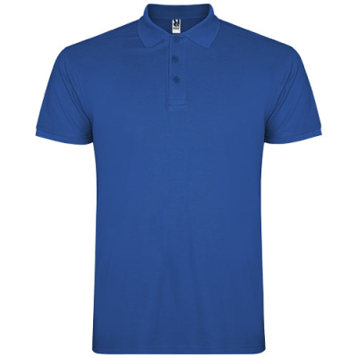 Picture of STAR SHORT SLEEVE CHILDRENS POLO in Royal Blue.