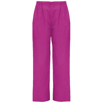 Picture of VADEMECUM 160 G & M2 UNISEX SERVICE TROUSERS