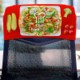 Picture of BRANDED HEADREST COVER FULL COLOUR