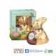 Picture of PERSONALISED FERRERO ROCHER BUNNY RABBIT BOX