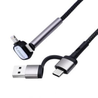 Picture of CHARGING CABLE - THEMIS.