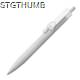 Picture of FINGER POINTER BALL PEN in White