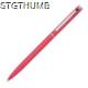 Picture of ELEGANT METAL BALL PEN SLIM LINE in Red