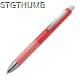 Picture of PLASTIC BALL PEN in Red