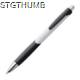 Picture of PLASTIC BALL PEN in White & Black