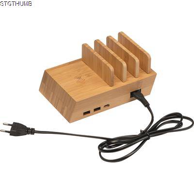 Picture of CHARGER STATION FOR 4 DEVICES in Beige.