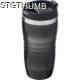 Picture of DRINK MUG 450 ML in Black