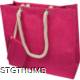 Picture of JUTE BAG with Drawstring