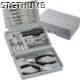 Picture of 25 PIECE TOOL CASE in Grey