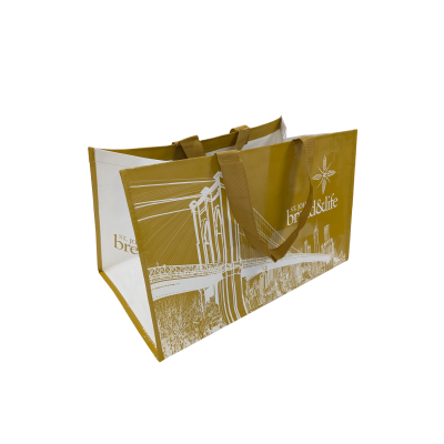 Picture of RPET SHOPPER WOVEN PP LARGE SHOPPER
