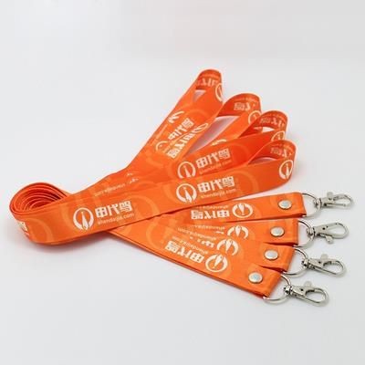Picture of PET LANYARD.