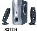 Picture of MINI GAME WOOFER SPEAKER SYSTEM in Black & Silver