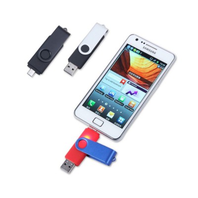 Picture of SMART USB MEMORY STICK