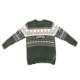 Picture of KNITTED SWEATER