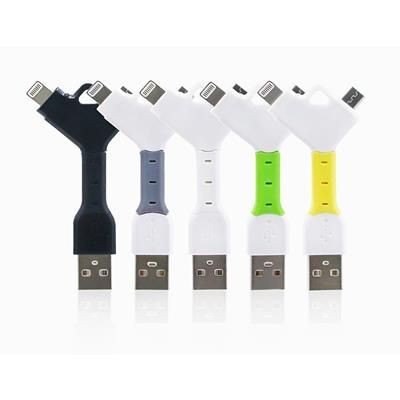 Picture of DOUBLE SYNC & CHARGER KEYRINGS CHAINS CABLE ADAPTOR