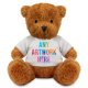 Picture of PRINTED GOLDEN 18CM JAMES BEAR
