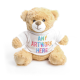 Picture of 20CM HONEY CATHERINE BEAR with Printed White Hoody