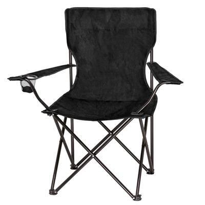Picture of CAMPING CHAIR SAFARI