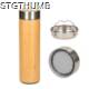 Picture of VACUUM FLASK BAMBUS