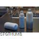 Picture of GLASS BOTTLE with Case Iced, 1,0 L, Clear Transparent & Grey
