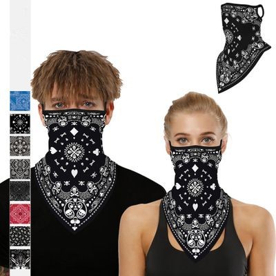 Picture of SNOOD FACE MASK with Full Colour Print