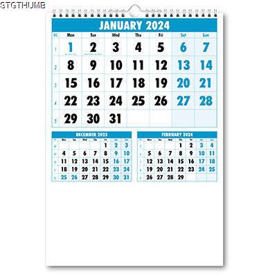 Picture of BOLD FIGURE BACK BOARD CALENDAR.