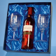Picture of WINE SET SATIN LINED PRESENTATION BOX