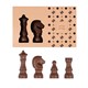 CHOCOLATE SET CHECKMATE image 2