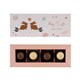 EASTER BABÀ COLLECTION 4 PCS image 2