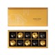 OUNCE GOLDEN SPHERES image 2