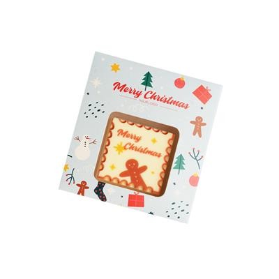 Picture of CHOCOLATE CHOCOSTAMP PRINT 30 G