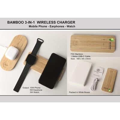 Picture of BAMBOO 3-IN-1 CORDLESS CHARGER.