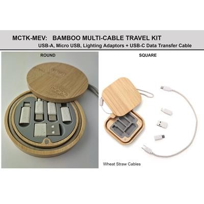 Picture of BAMBOO MULTI-CABLE TRAVEL KIT.
