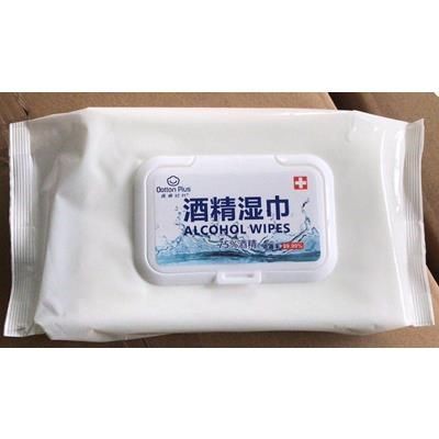 Picture of ANTIBACTERIAL HAND WET WIPE TISSUE PACK