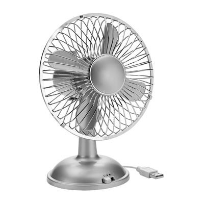 Picture of CASERTA USB FAN