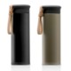 Picture of MAJI THERMAL INSULATED BOTTLE with Strap 480ML in Olive Green