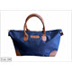 Picture of MATTY NYLON DUFFLE BAG with Faux Leather Trims