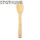 Picture of NORI KITCHEN SPOON in Natural Bamboo