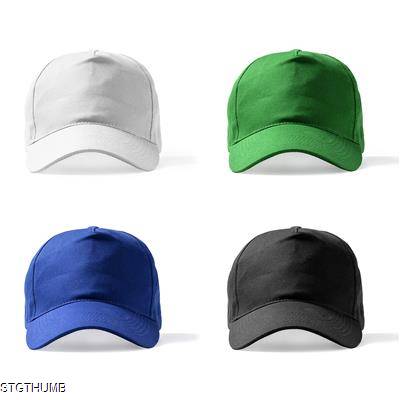 Picture of FIDES 5-PANEL CAP in 100% Recycled Cotton.