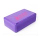 Picture of YOGA CUBE BLOCK