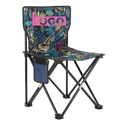 Picture of OUTDOOR FOLDING FISHING CHAIR