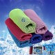 Picture of ICE TOWEL CHILLY COOL FOR ATHLETE