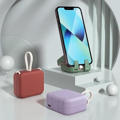 Picture of POWER BANK.