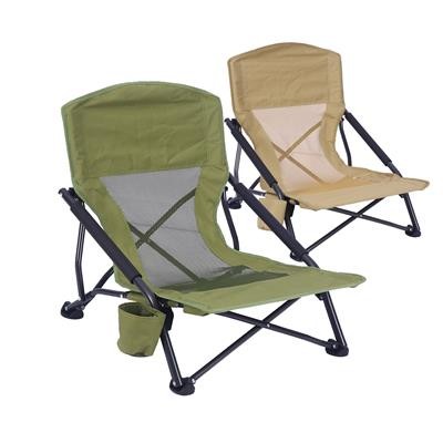 Picture of COMPACT FOLDING BEACH CHAIR