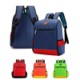 Picture of CHILDRENS SCHOOL BACKPACK RUCKSACK