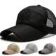 Picture of COTTON TWILL MESH BACK CAP